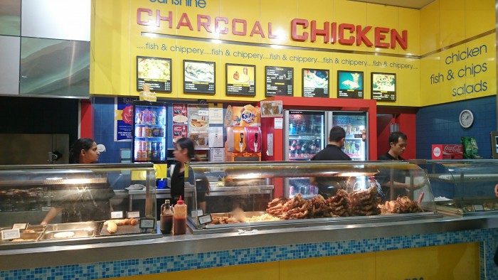Charcoal chicken shop within the Megaplex Shopping Centre